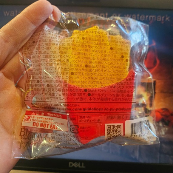 IBLOOM Squishies Marmo French Fries Fried Potato Squishy Scented Slow Rising New - Picture 2 of 5